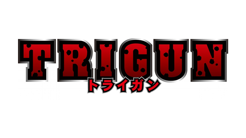 TRIGUN