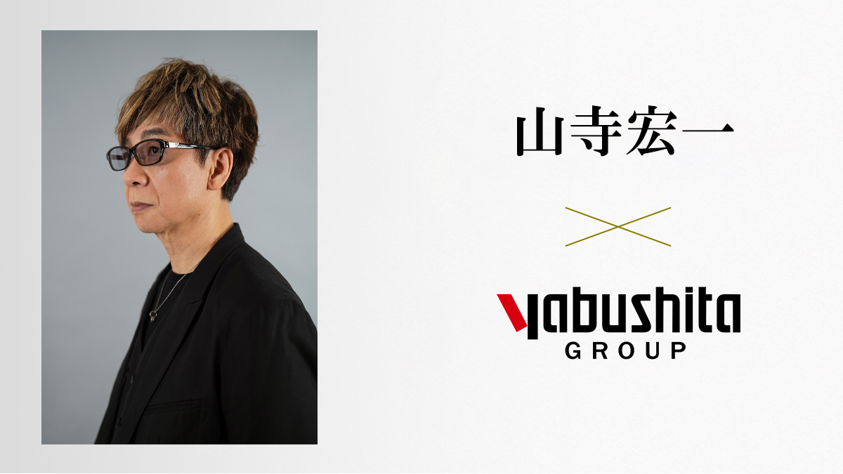 Koichi Yamadera EYEWEAR